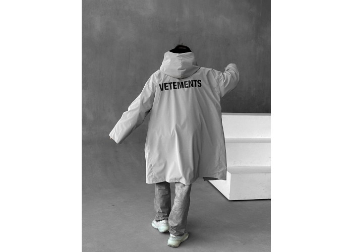 Дощовик сірий VET