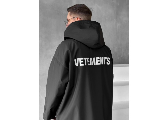Дощовик чорний VET