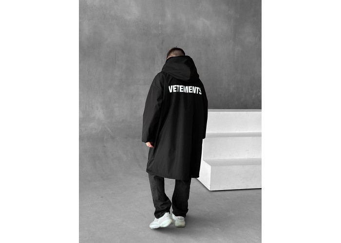 Дощовик чорний VET